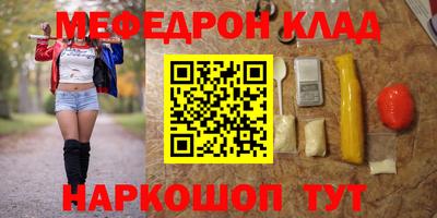 экстази Дмитров