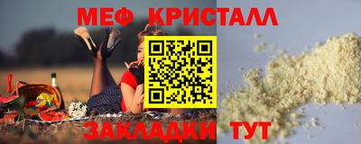 apvp Добрянка