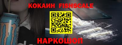 экстази Дмитров