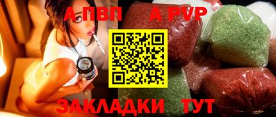 экстази Дмитров