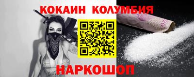 apvp Добрянка