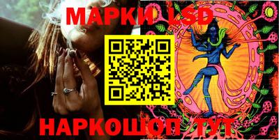 экстази Дмитров