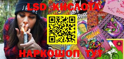 apvp Добрянка