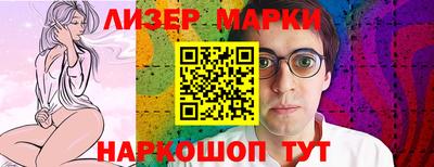 экстази Дмитров
