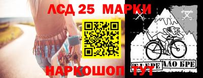 экстази Дмитров