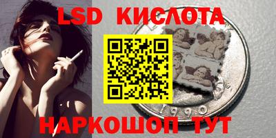 apvp Добрянка