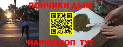 экстази Дмитров