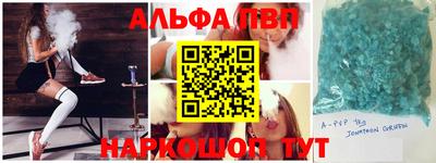 экстази Дмитров