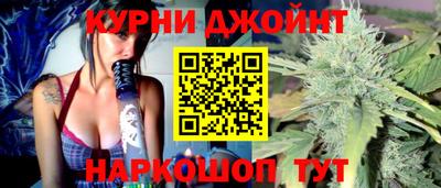 стафф Долгопрудный