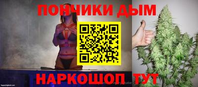 экстази Дмитров