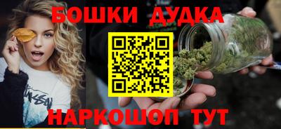 apvp Добрянка