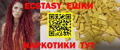 apvp Добрянка