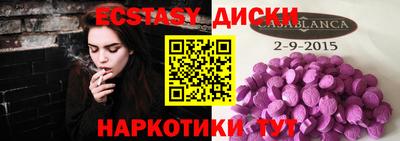 стафф Долгопрудный