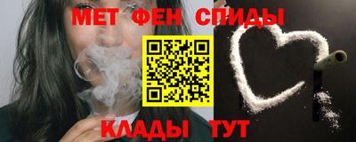 бошки Гулькевичи