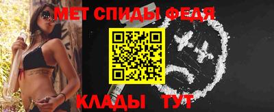 apvp Добрянка