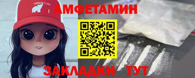 марки nbome Гудермес