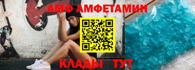 экстази Дмитров