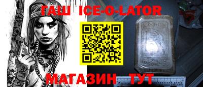 apvp Добрянка
