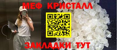 apvp Добрянка